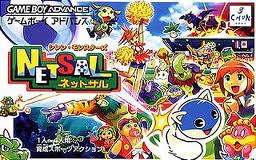 Shiren Monsters Netsal